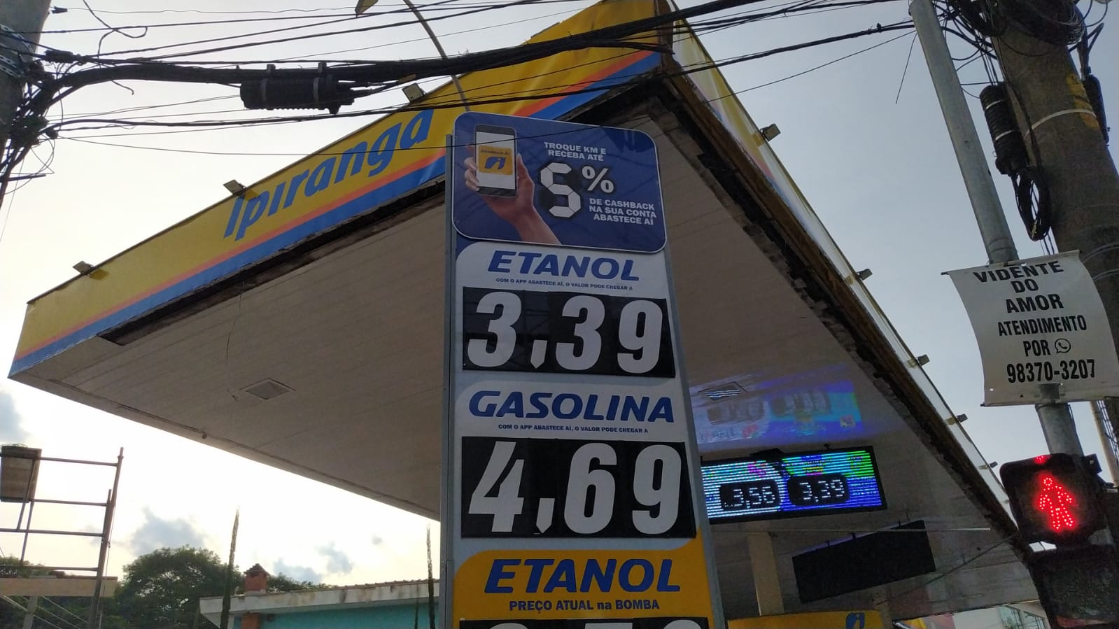 WhatsApp Image 2023-03-21 at 11.46.01 (4).jpeg