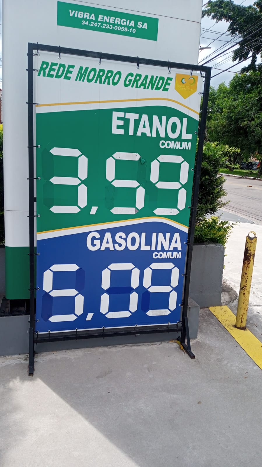 WhatsApp Image 2023-03-21 at 11.45.52 (2).jpeg