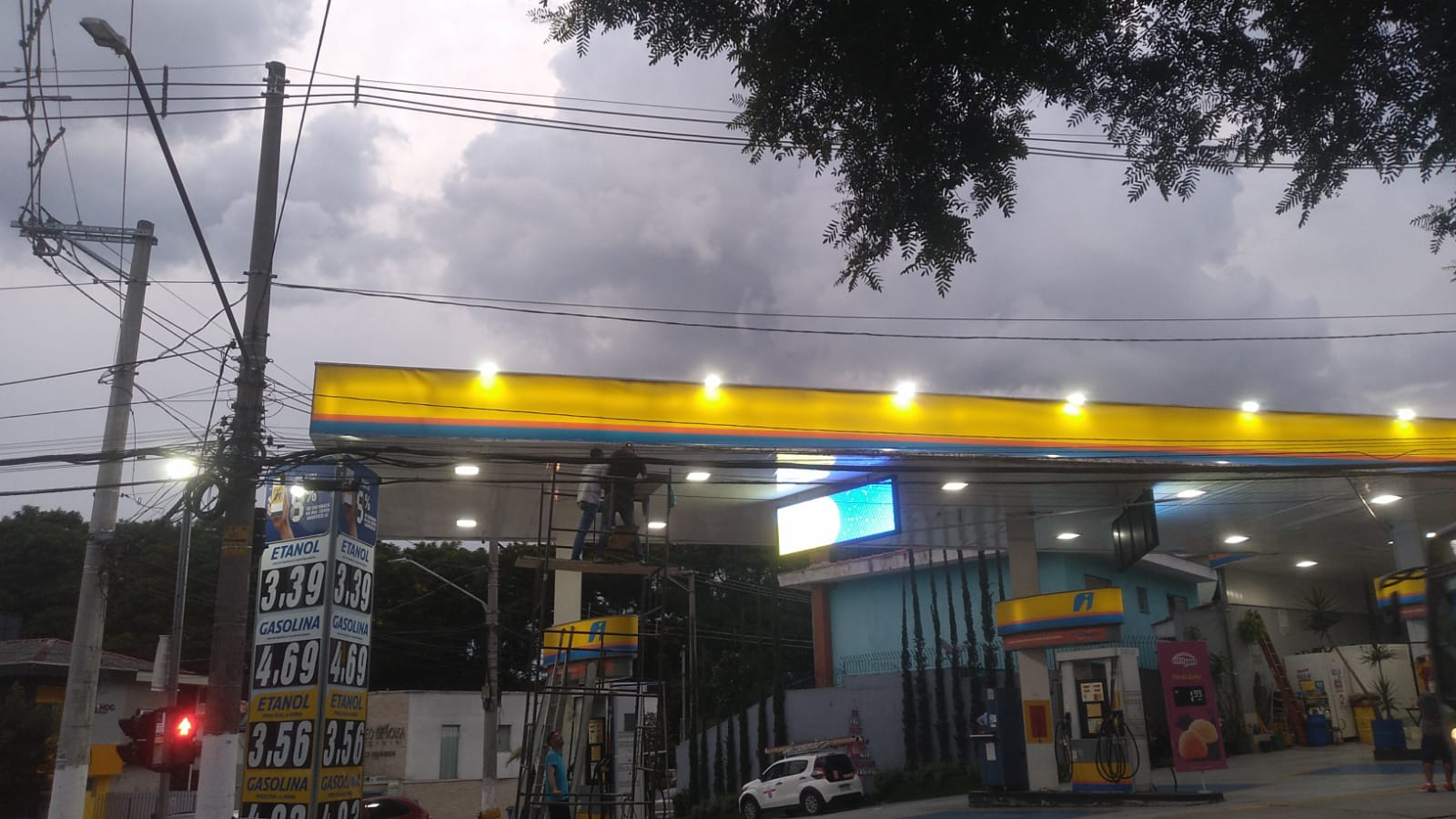 WhatsApp Image 2023-03-21 at 11.46.01.jpeg