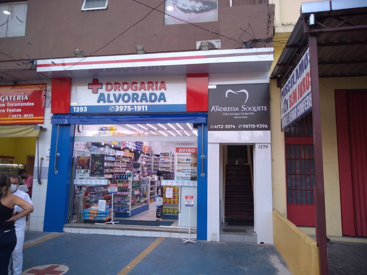 WhatsApp Image 2023-03-23 at 13.19.30 (4).jpeg